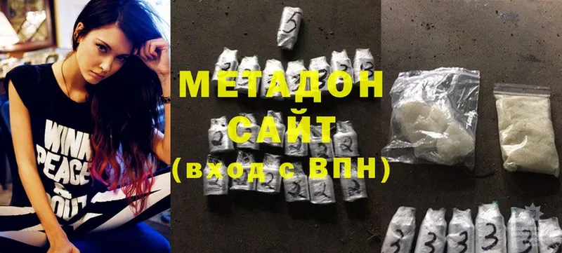 МЕГА tor  Липки  МЕТАДОН methadone 